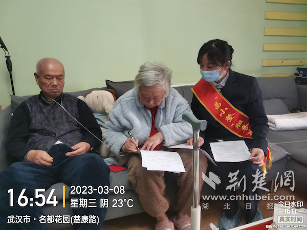 w图片4.png.png