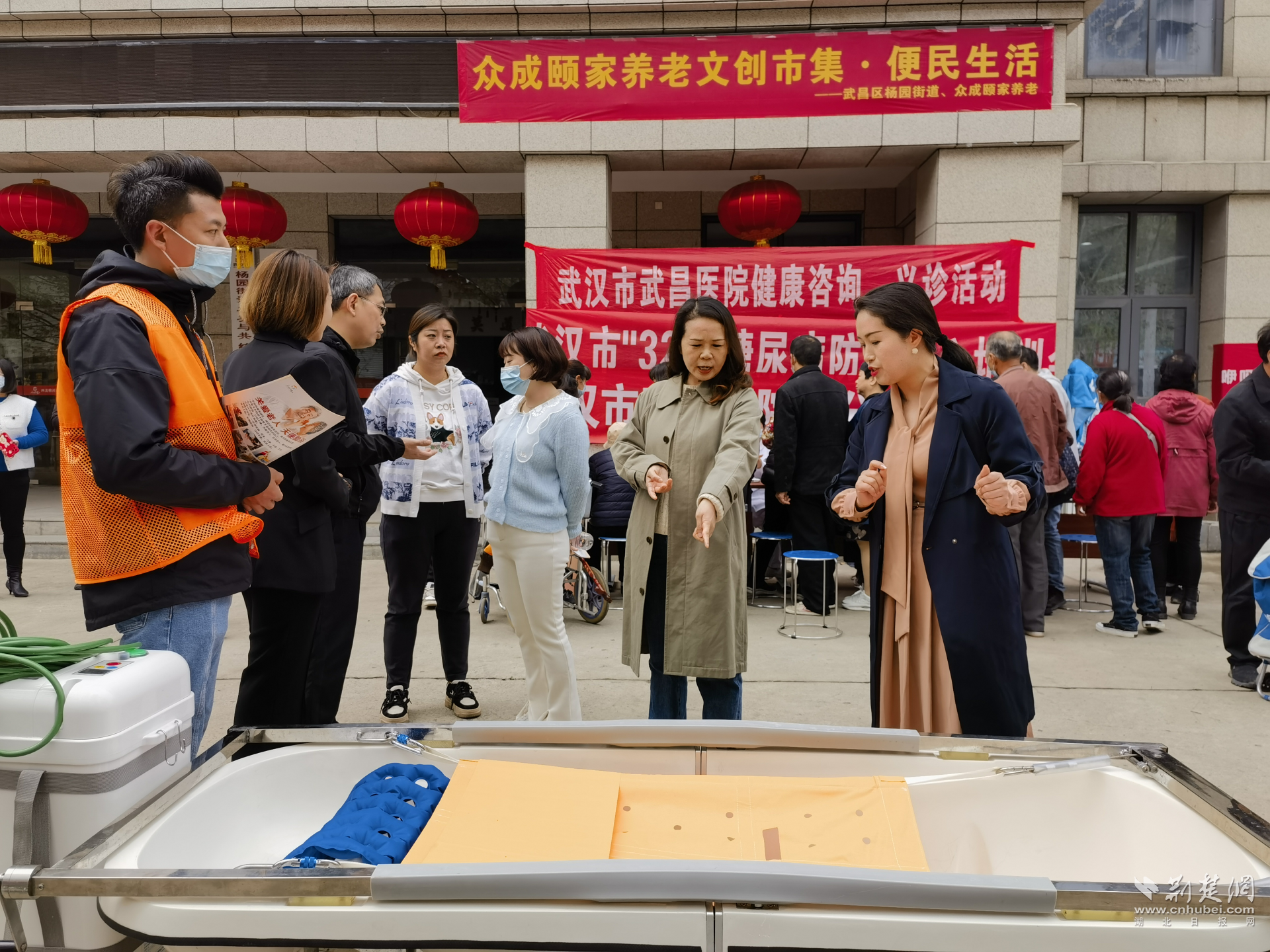图片7.png.png