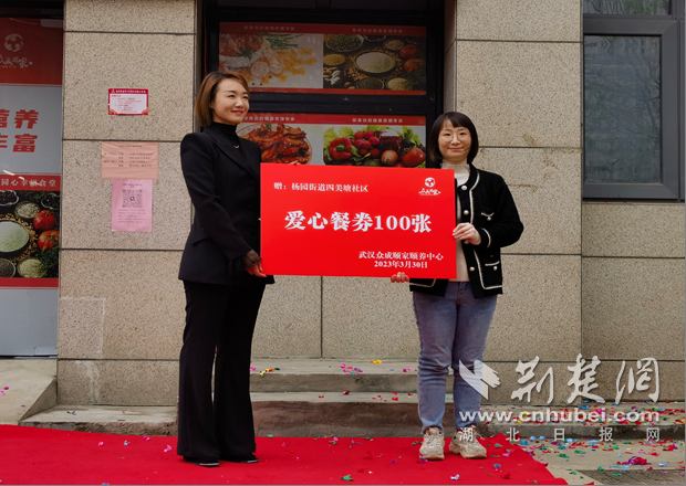 图片10.png.png