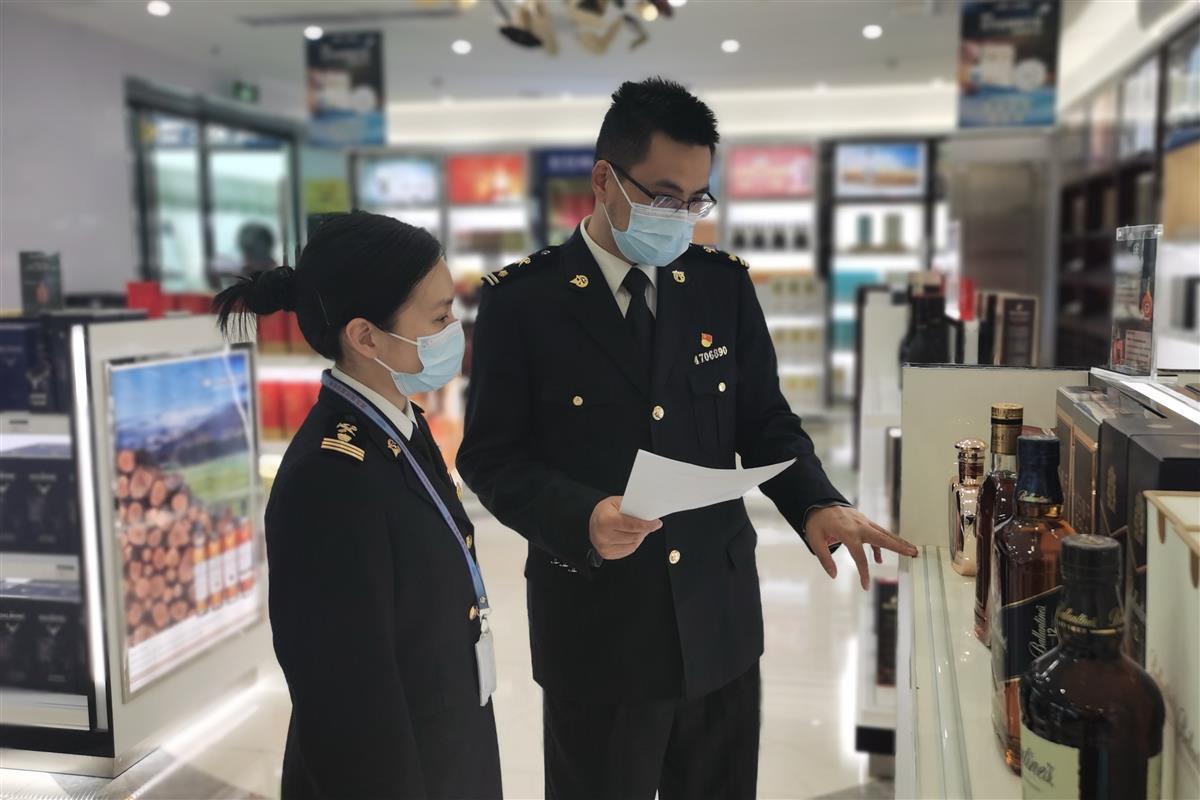 机场推销 6985eef21e5b436918c487d619e11fd9.jpeg