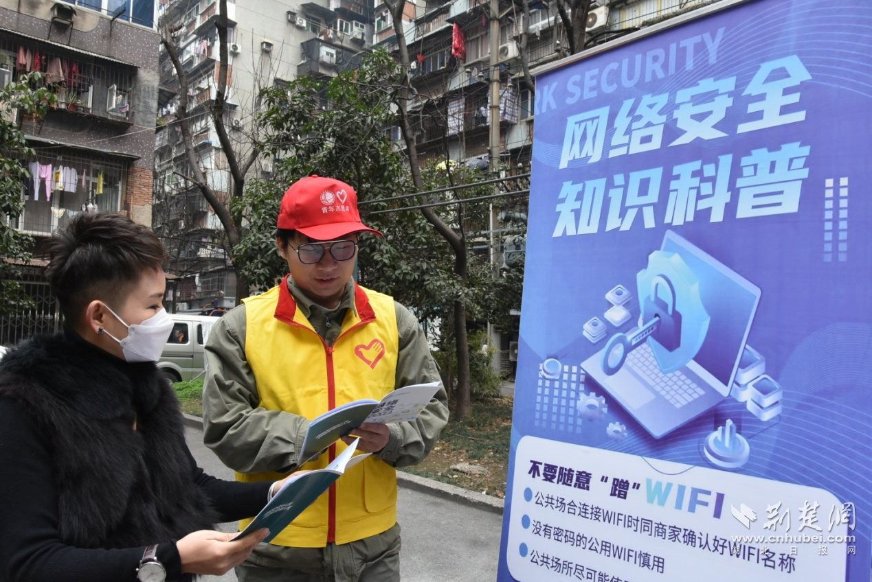 图片1.png.png