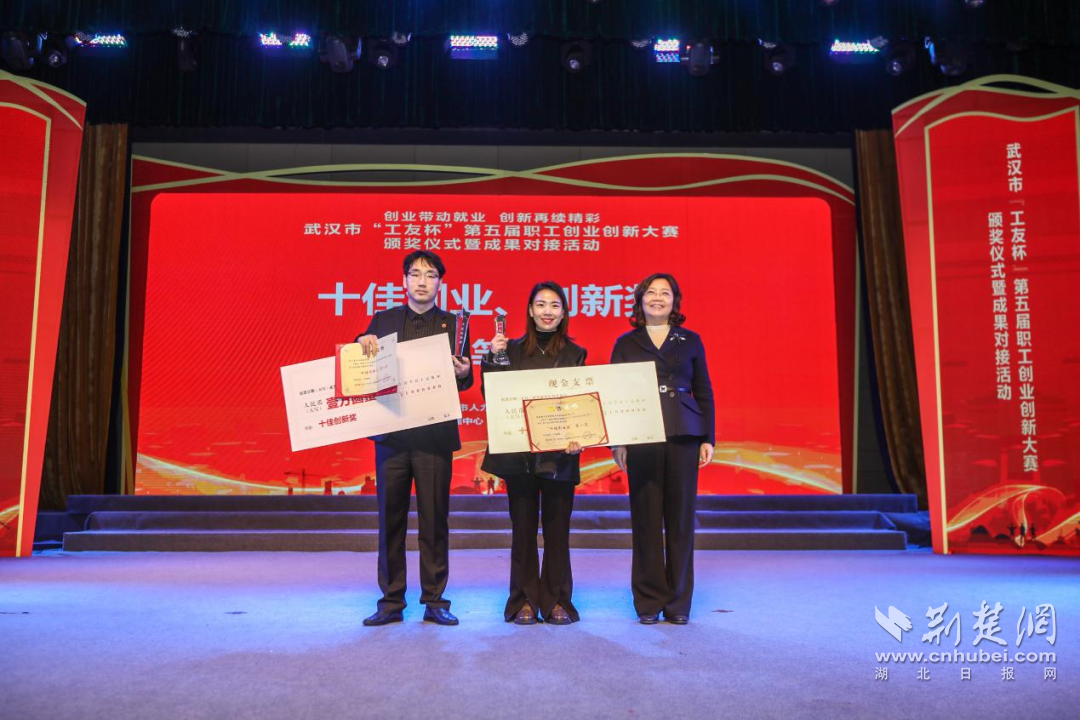 微信图片_20230308125800.png.png
