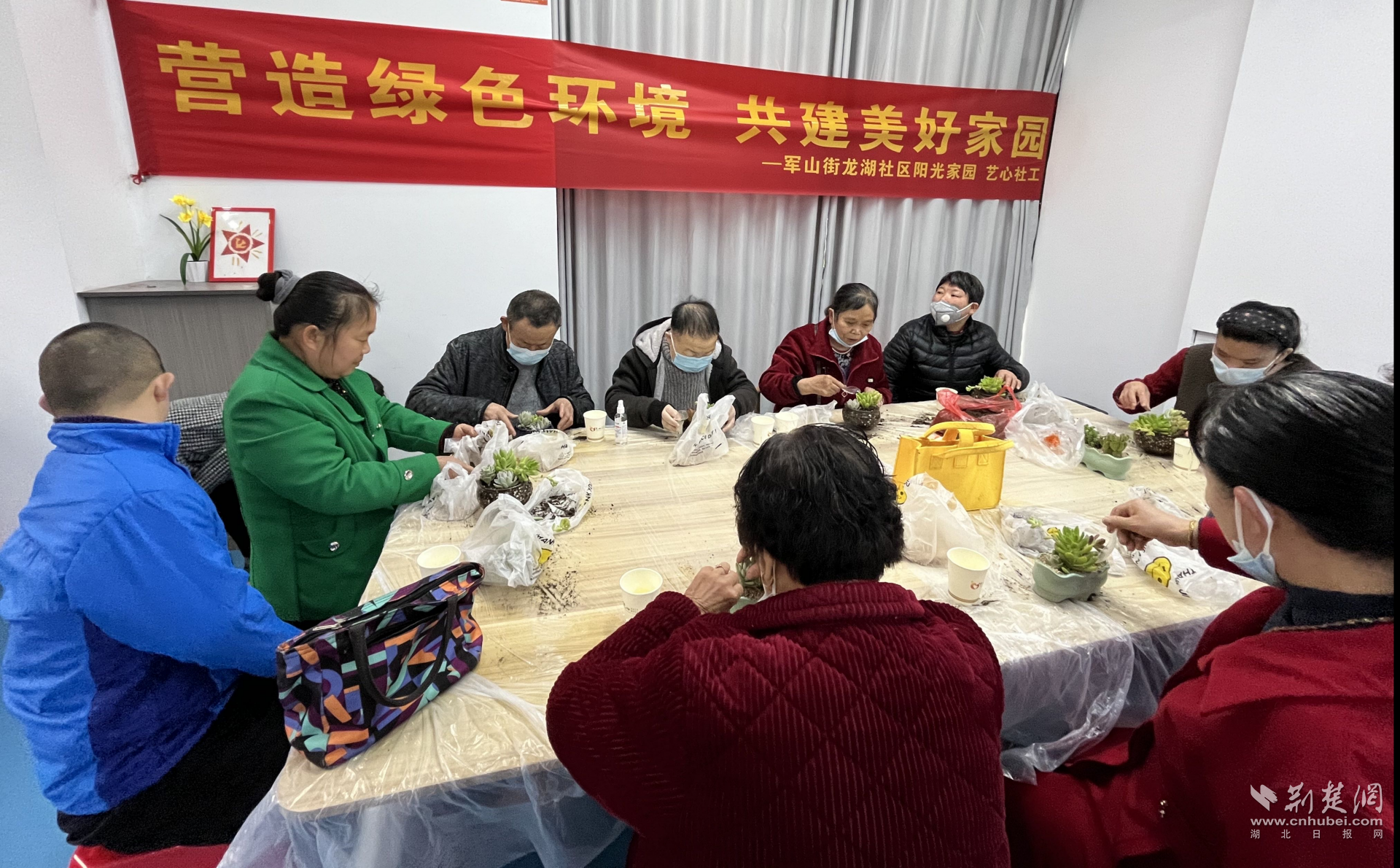 图片21.png.png