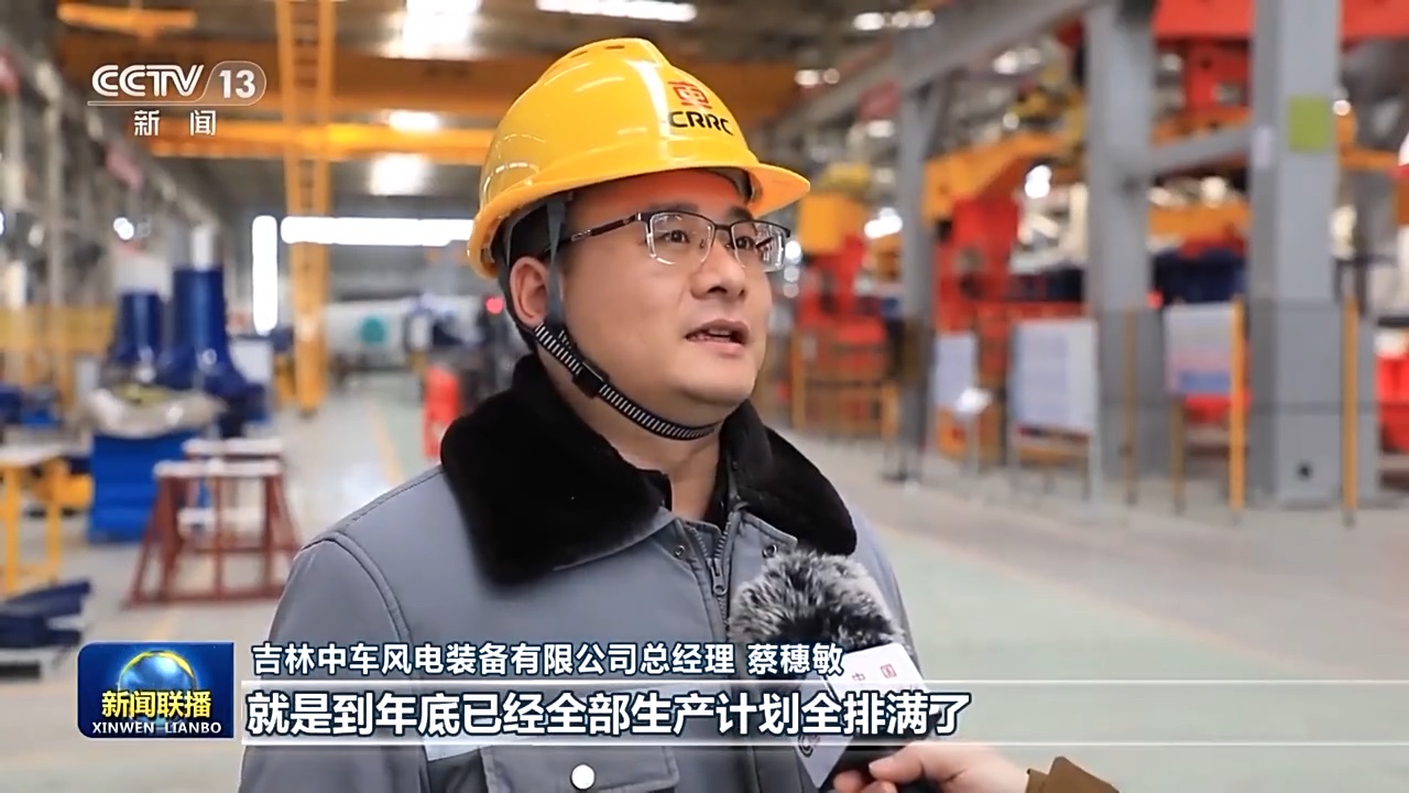 新时代新征程新伟业——真抓实干推动高质量发展丨吉林:推动全面振兴取得新成效-荆楚网-湖北日报网