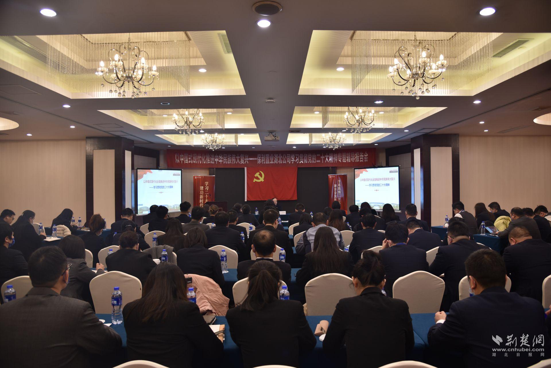 微信图片_20230324191606.jpg.jpg