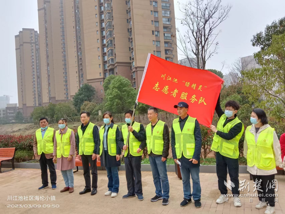 图片7.png.png