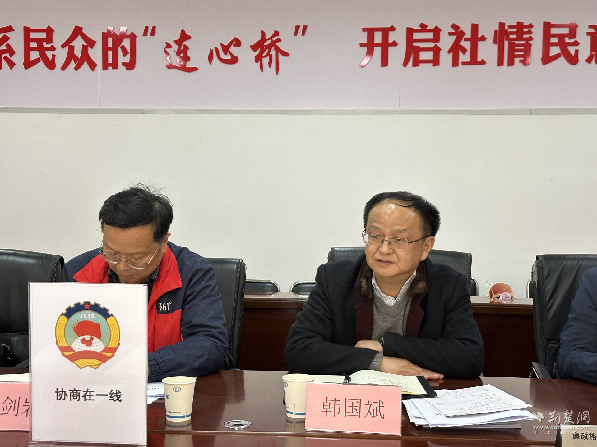 图片5.png.png