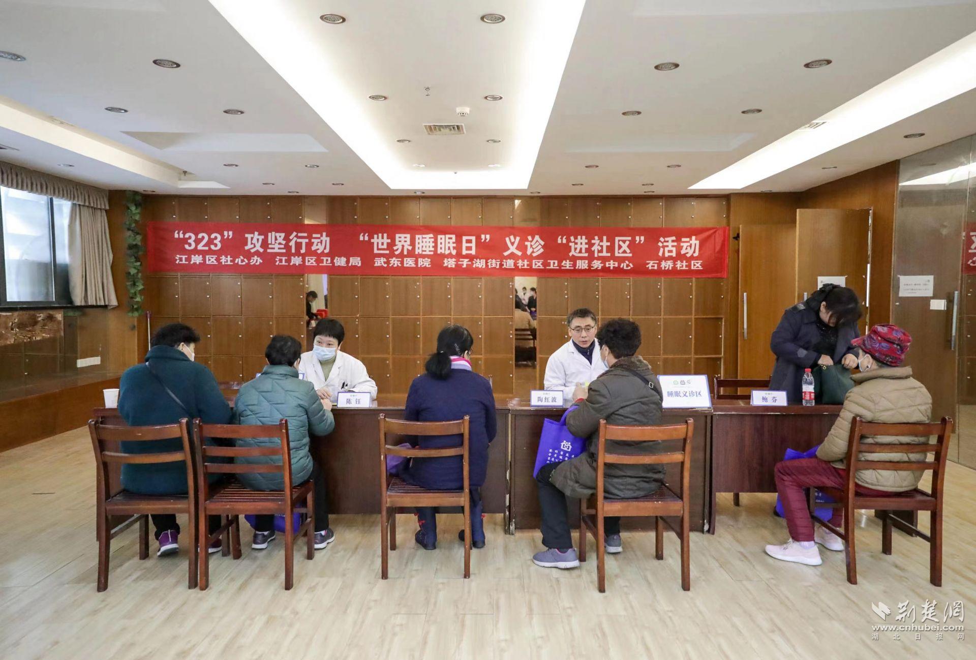 微信图片_20230325155250.jpg.jpg