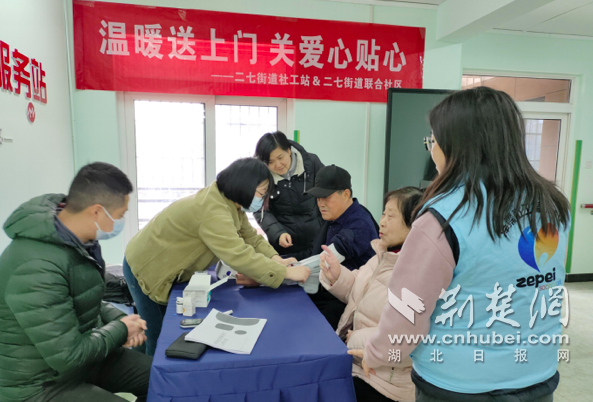 截屏2023-03-03 20.38.25.png.png