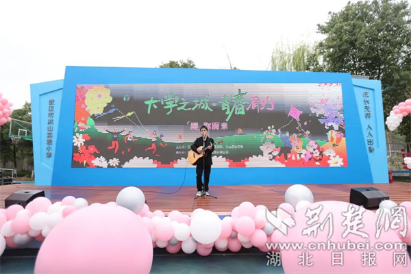 “大学之城，青春有约”联谊派对甜蜜上演 (2).jpg