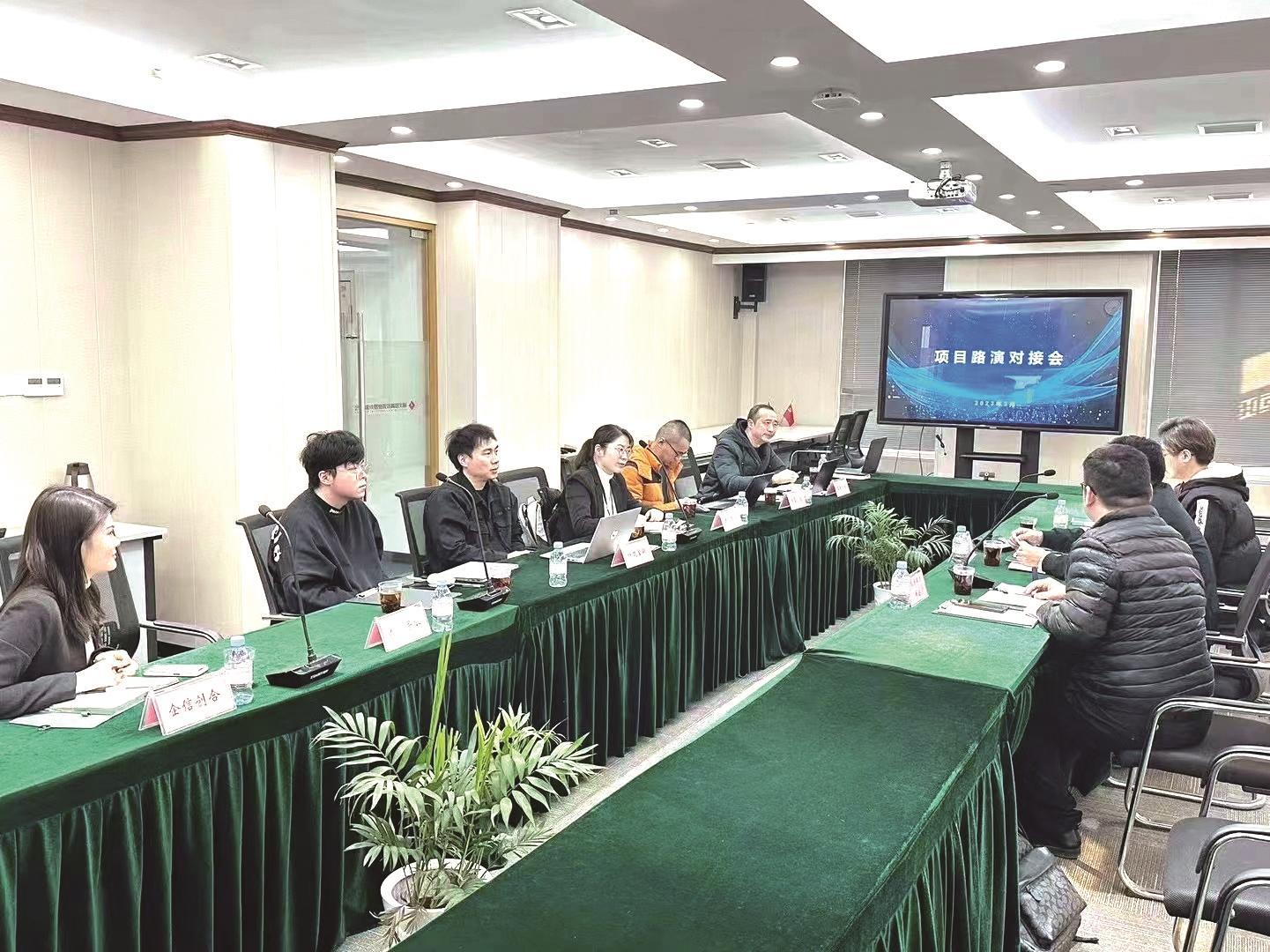 资本+产业洪山区领跑资本招商新赛道
