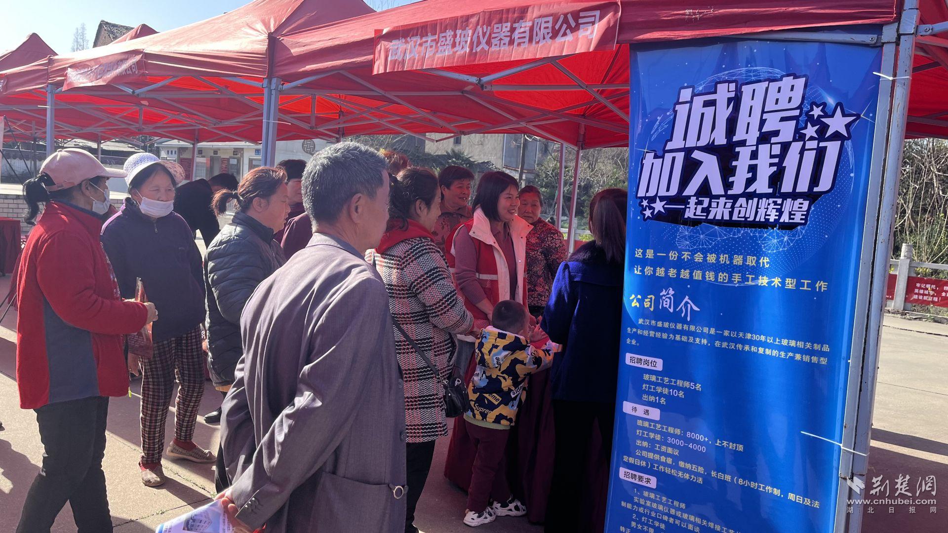 招聘现场的图片 (2).jpg.jpg