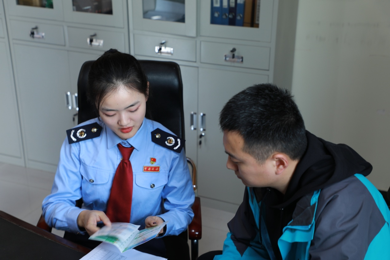 图片2.png.png