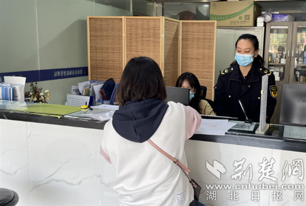 洪山区市场监督管理局助推企业信用修复.png.png