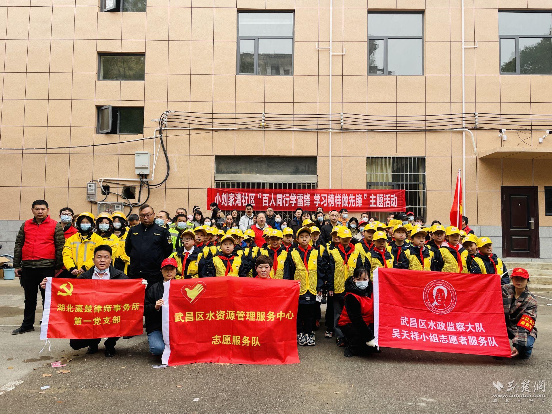 微信图片_20230302134441.jpg.jpg