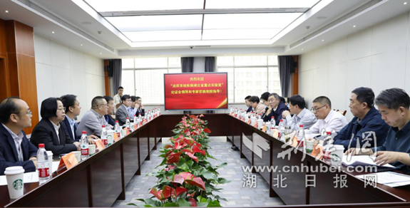微信截图_20230330212217_副本.png.png