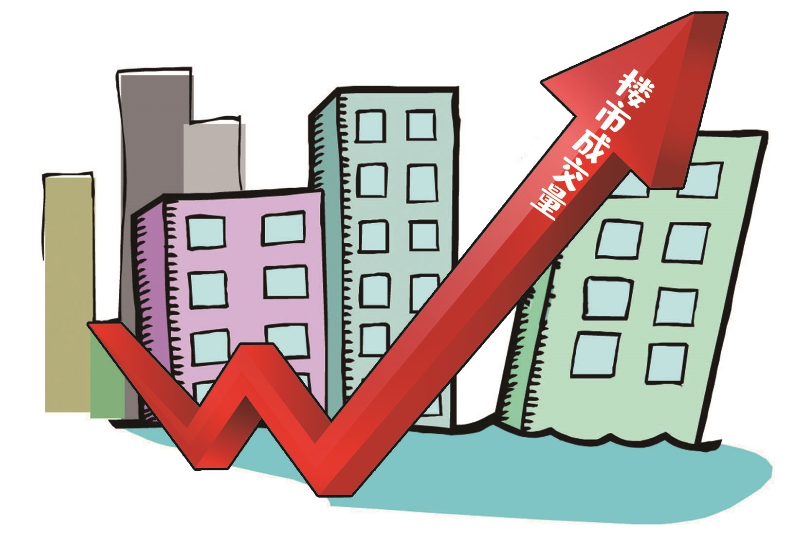 成交1.24万余套住房 环比1月增长87.2% 江城楼市2月迎来“小阳春”-荆楚网-湖北日报网