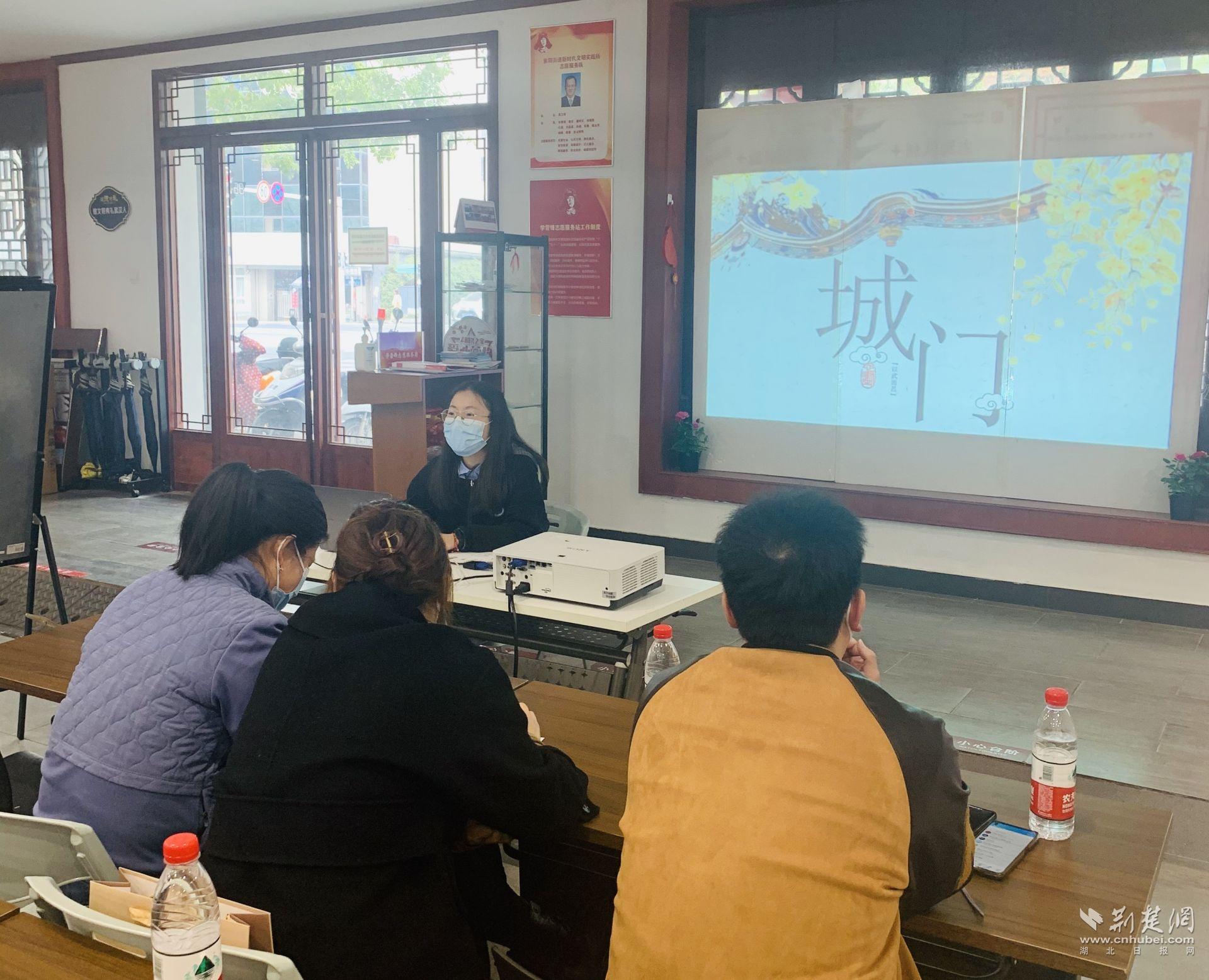 234-社区团干分享武昌古城门历史.jpg.jpg
