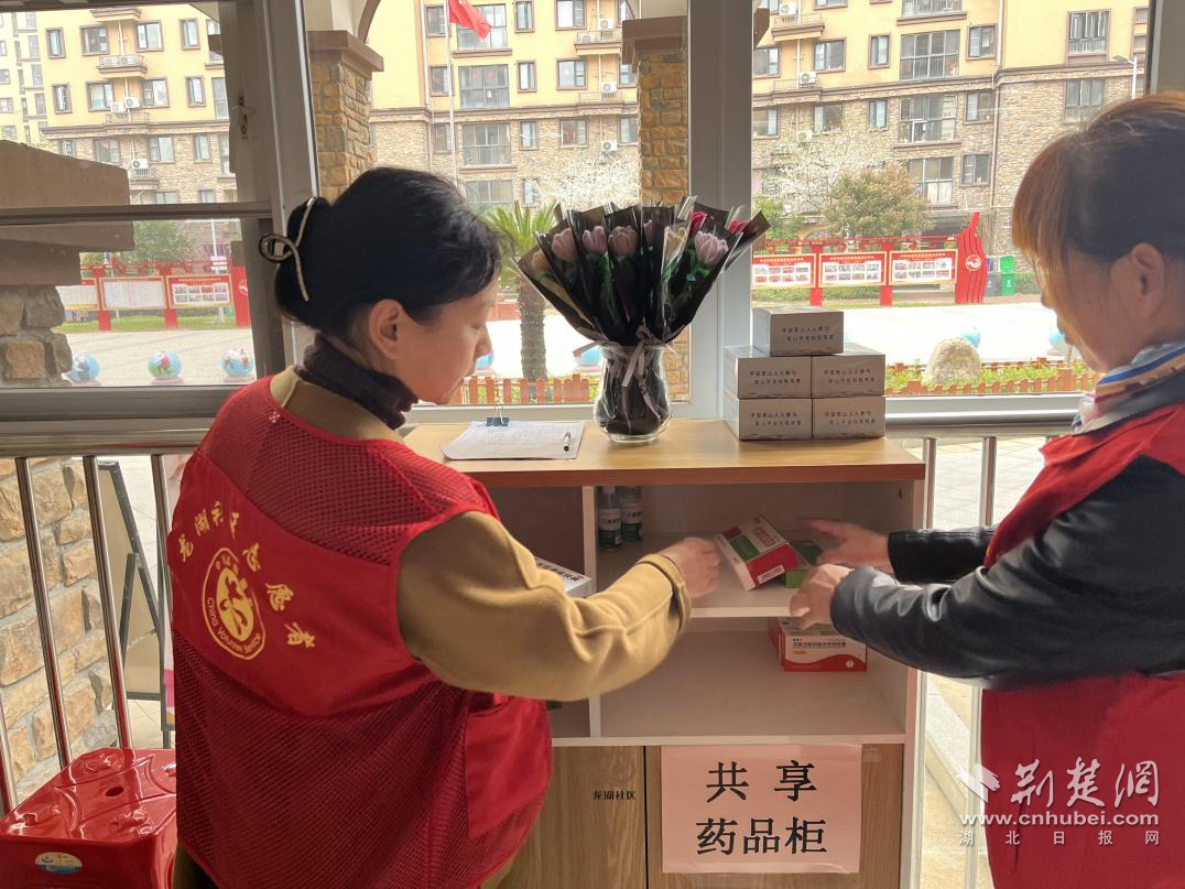 图片7.png.png