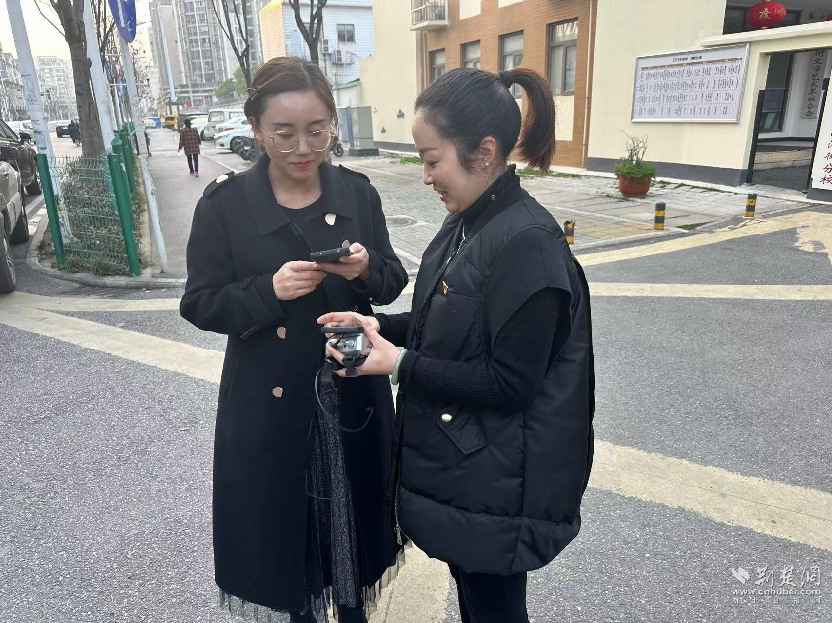 互加微信助力共建.jpg.jpg