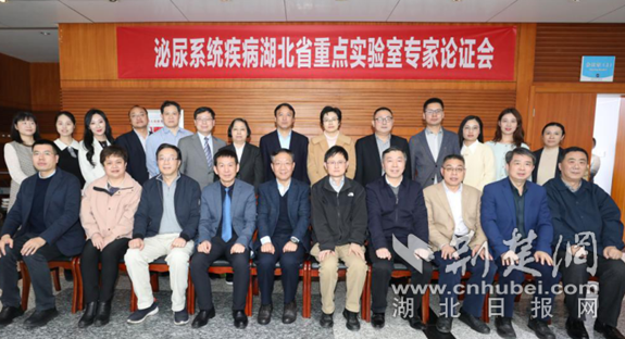 微信截图_20230330212225_副本.png.png