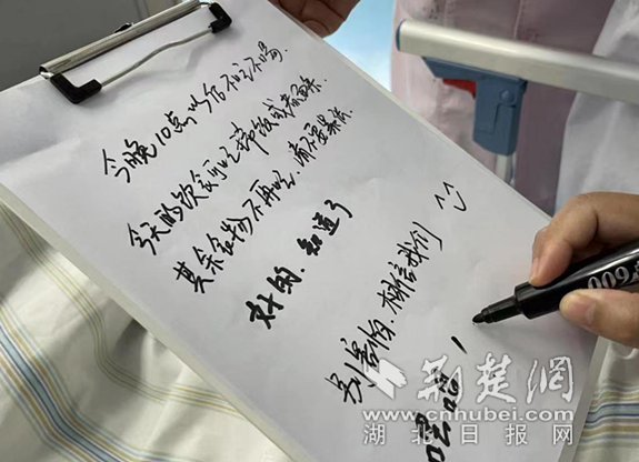 22_副本.png.png