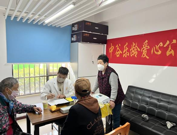图片4.png.png