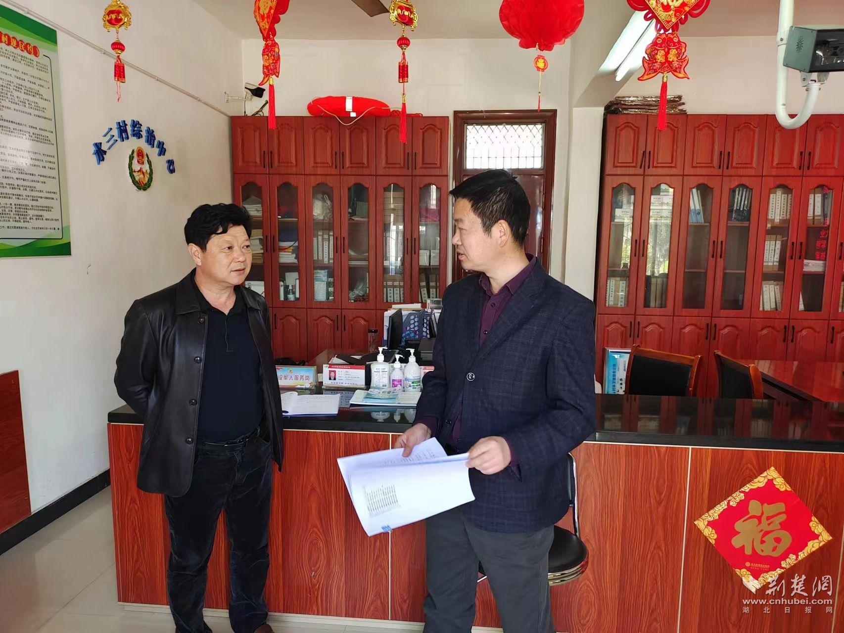 街道纪工委开展日常监督照片.jpg.jpg