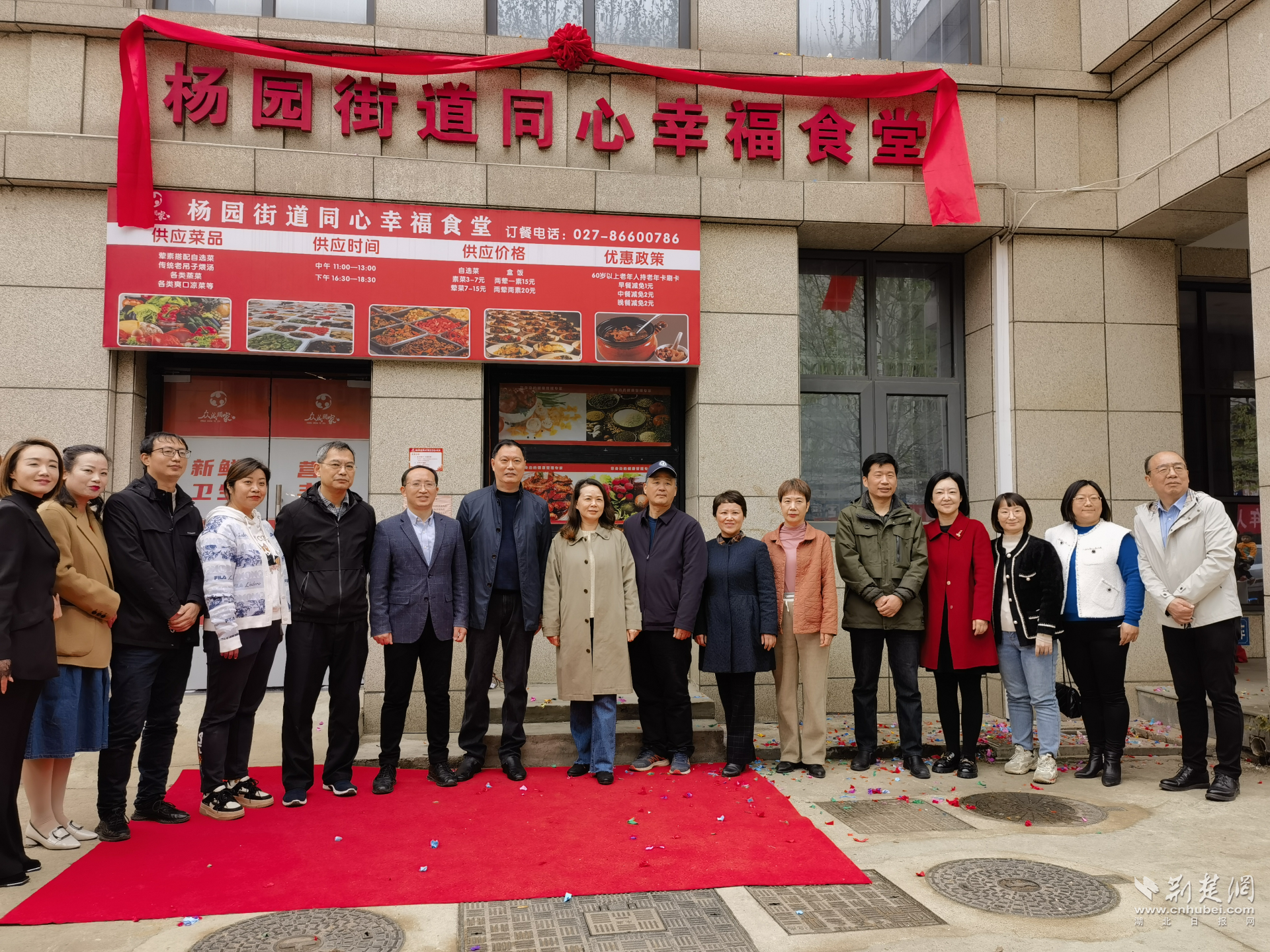 图片1.png.png