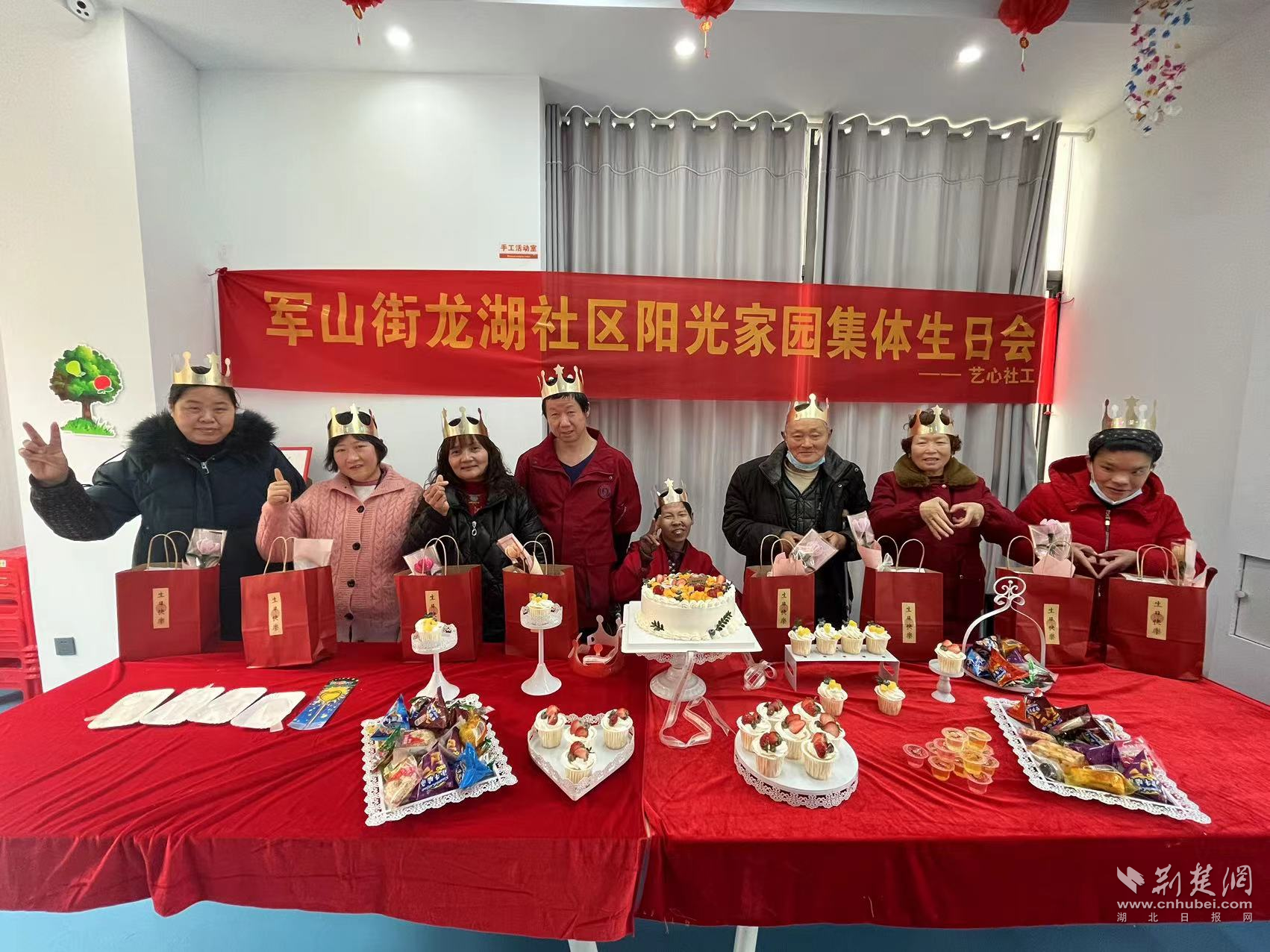 图片17.png.png