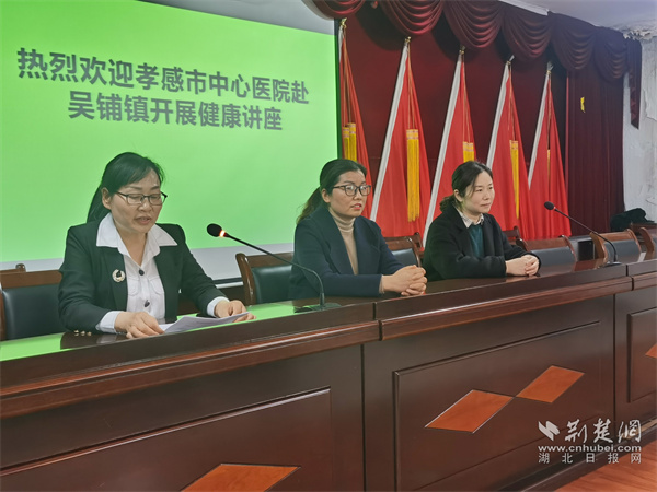 女性保健知识讲座现场 徐清摄 (3).jpg