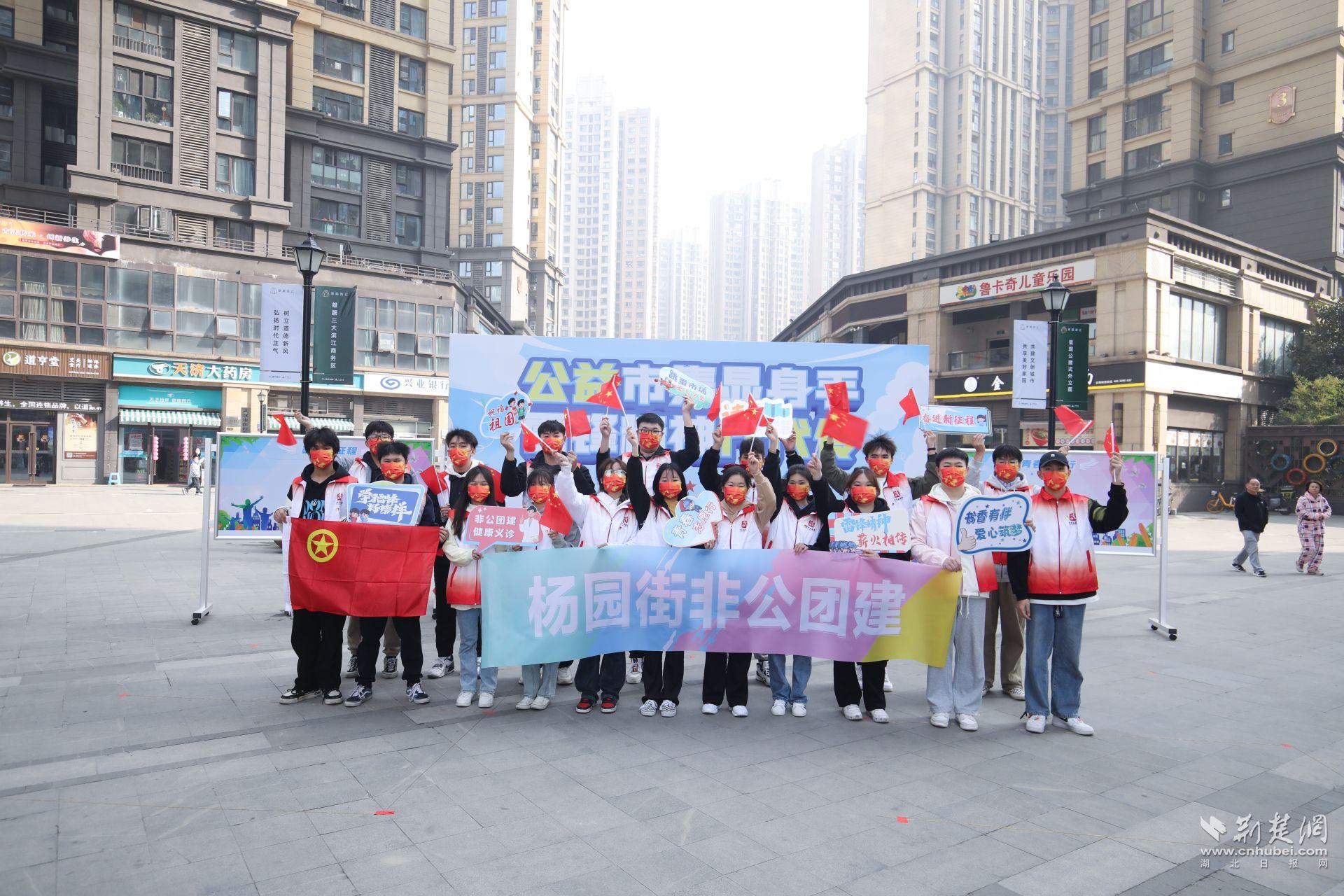 微信图片_20230304210504.jpg.jpg