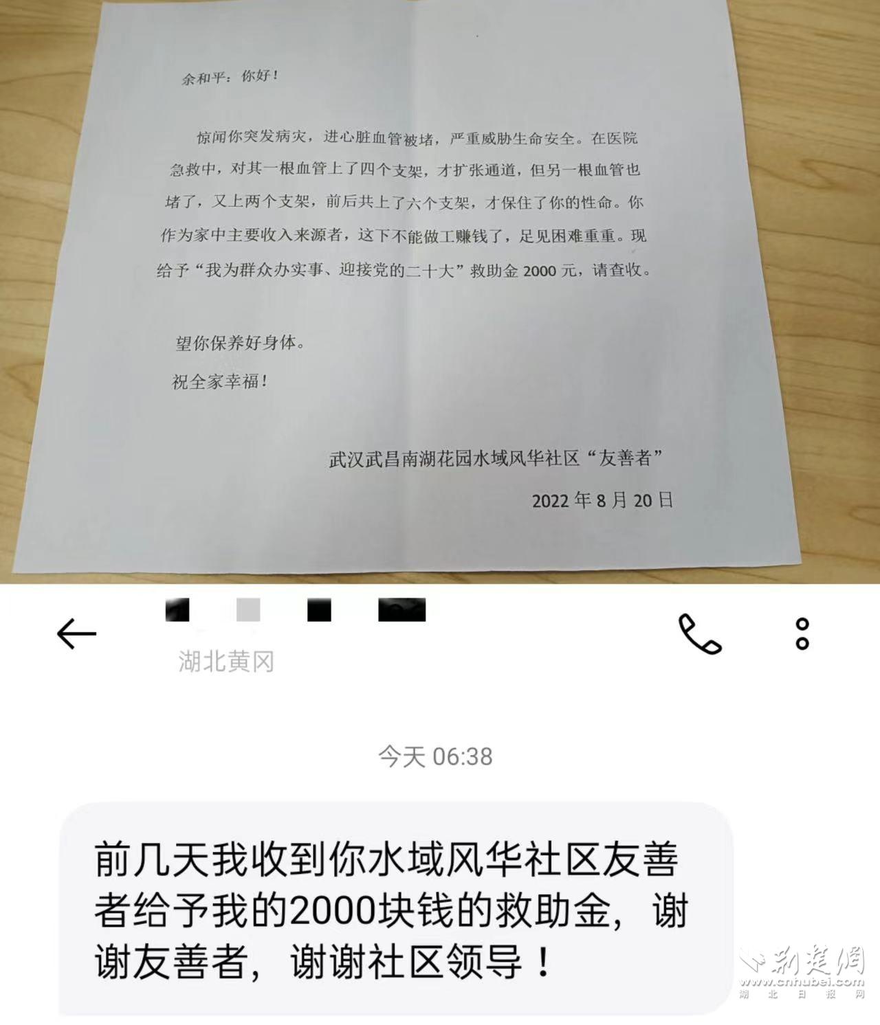 89.jpg