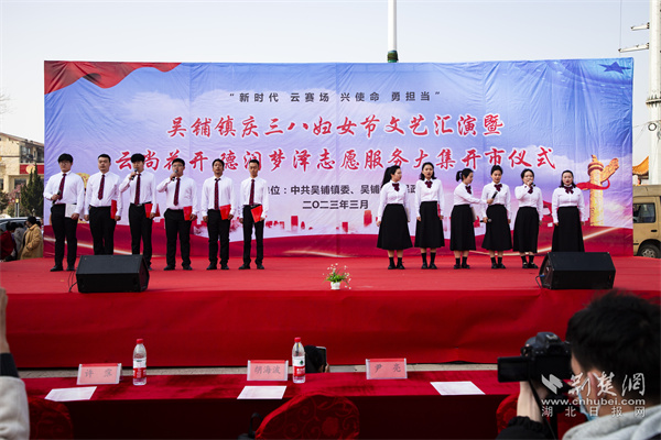 镇机关《新时代 云赛场 兴使命 勇担当》诗吟诵 彭双明摄.jpg