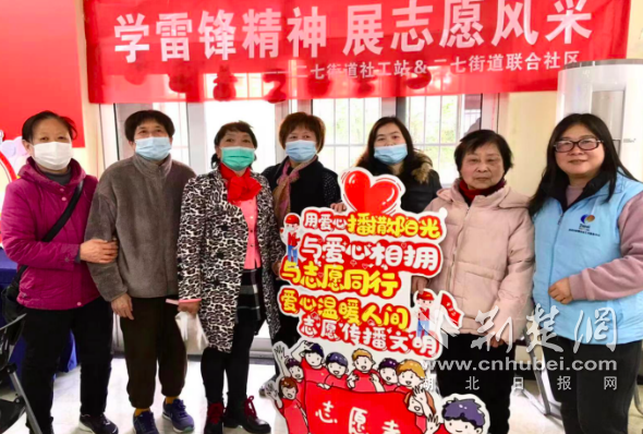 截屏2023-03-03 20.38.38.png.png