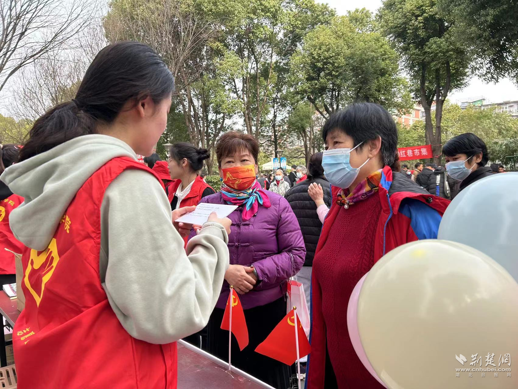 图片4.png.png