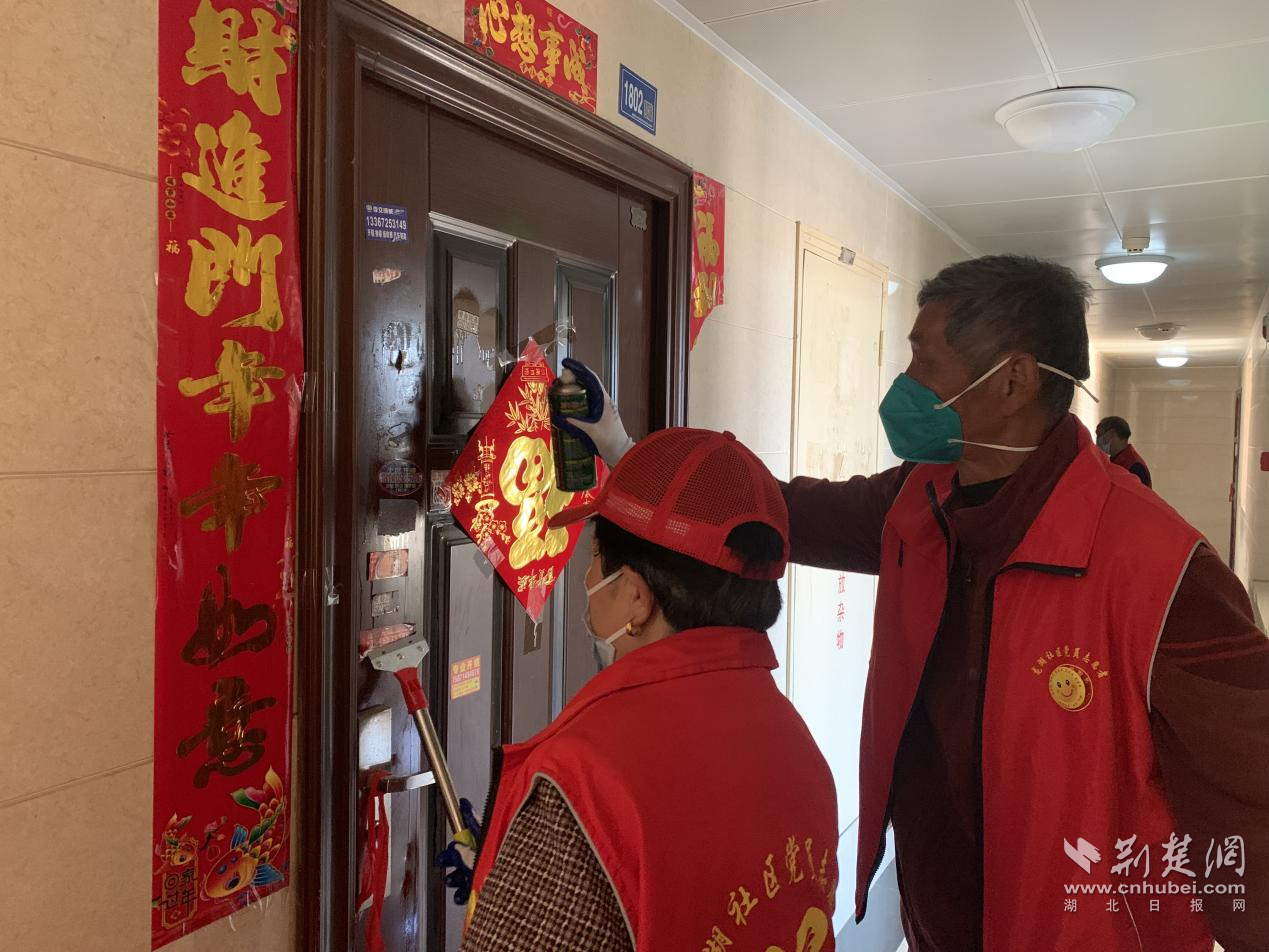 图片23.png.png