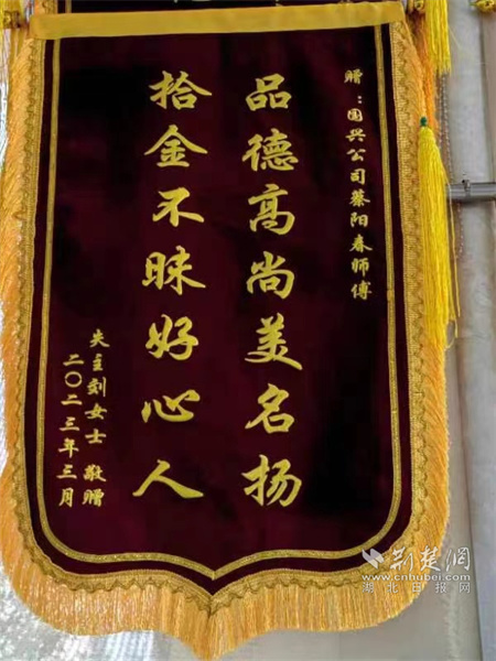 微信图片_20230301165701.jpg