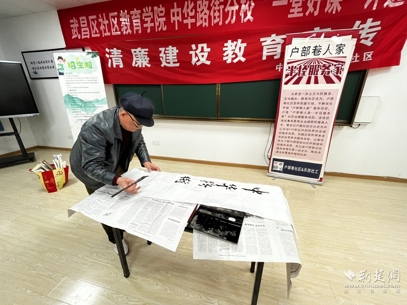 图片2.png.png