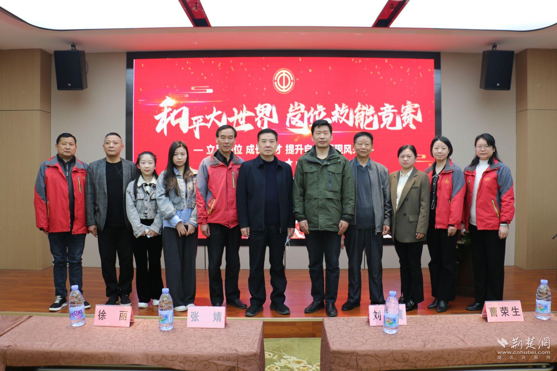 微信图片_20230331110138.jpg.jpg