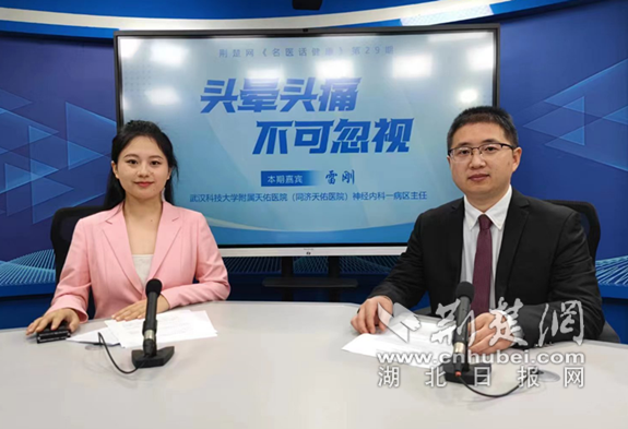 微信截图_20230403115031_副本.png.png