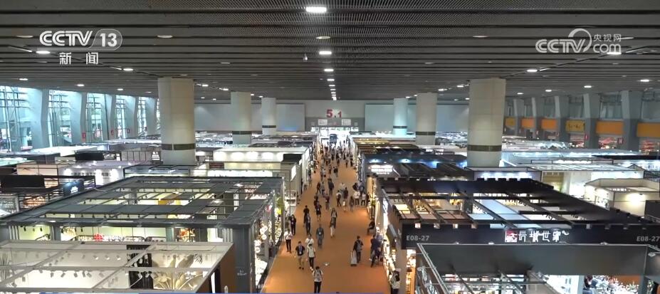 广交会参展申请