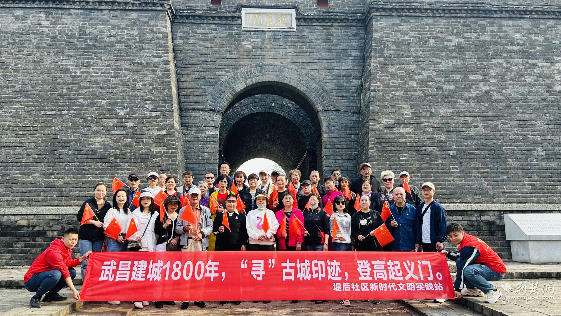 ‘寻’古城印记活动合影.jpg.jpg