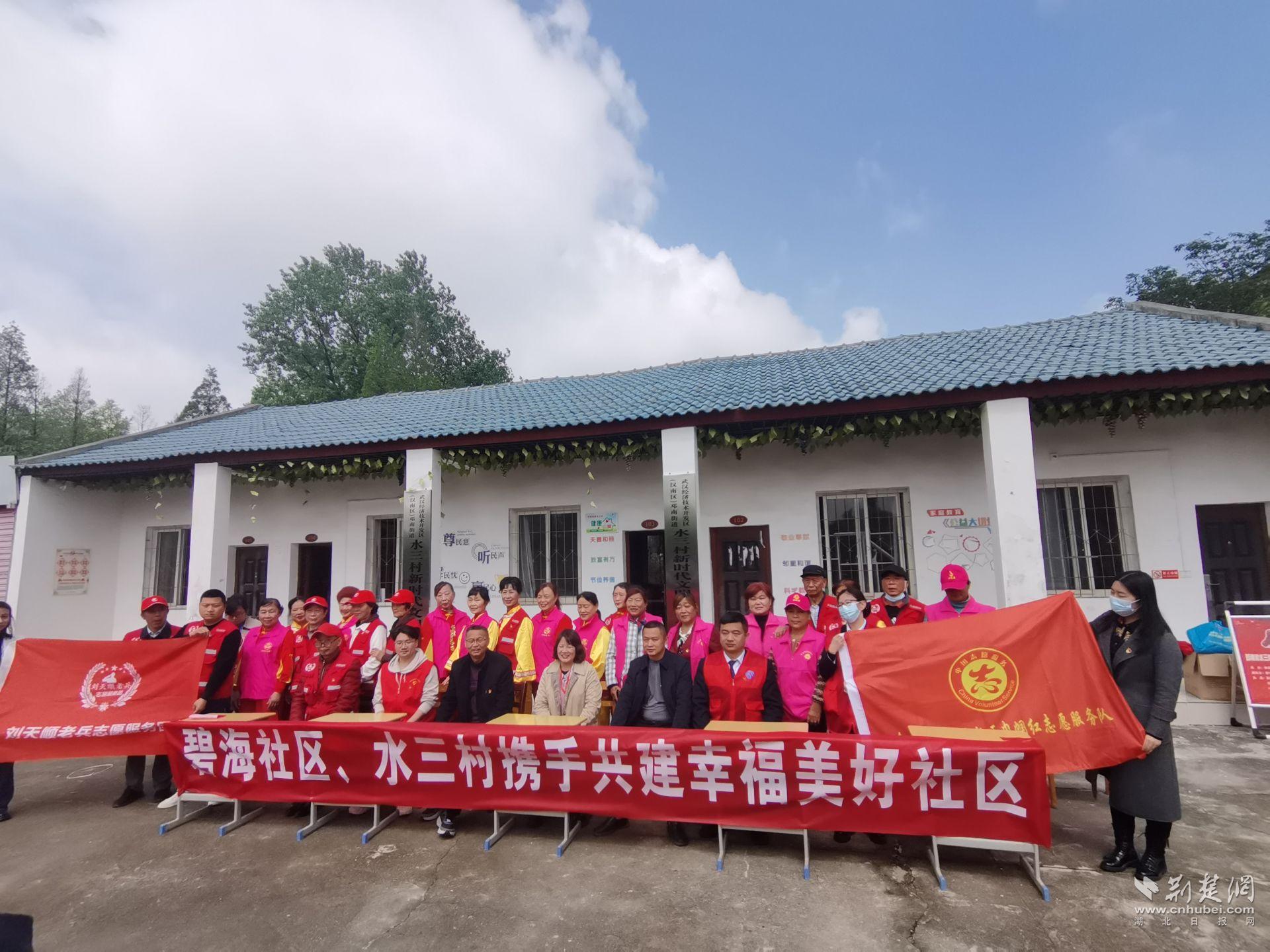 微信图片_20230426104846.jpg.jpg