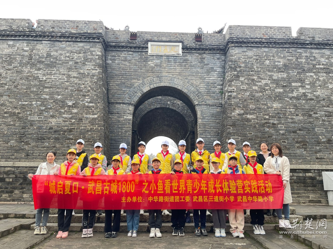 图片1.png.png