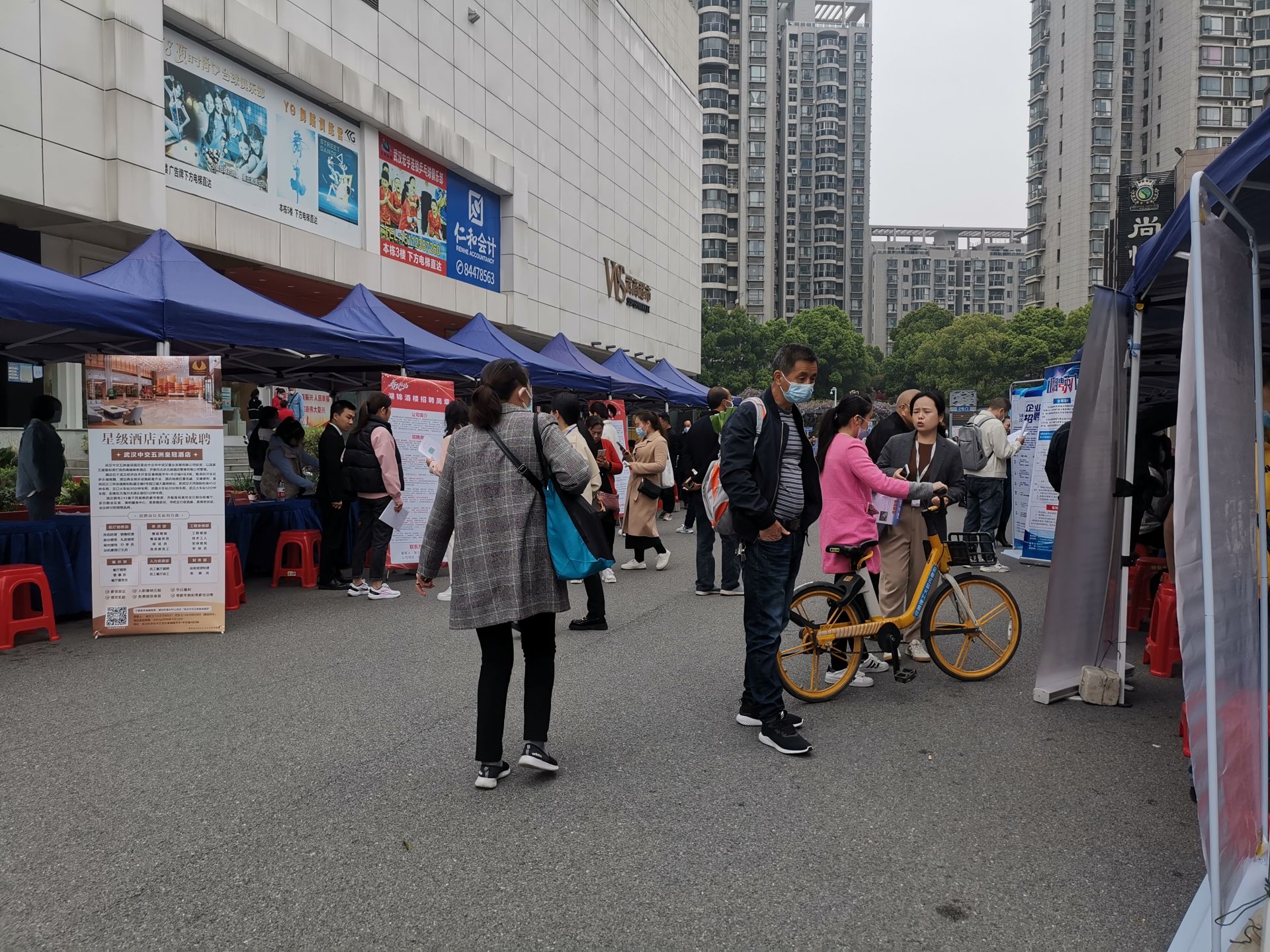 微信图片_20230401173506.jpg.jpg