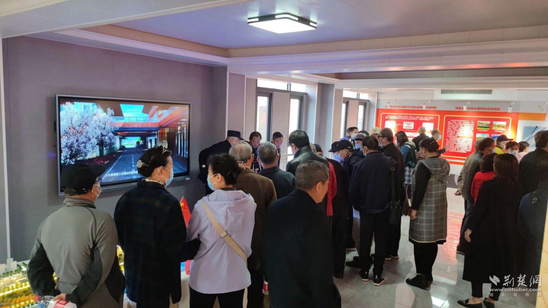 微信图片_20230412103404.jpg.jpg