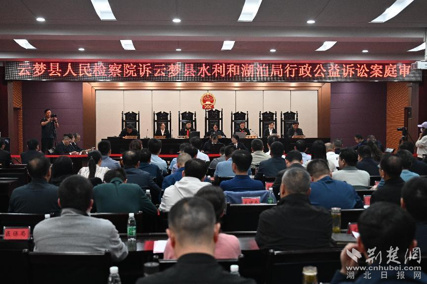 云梦县检察院依法对职能部门提起行政公益诉讼