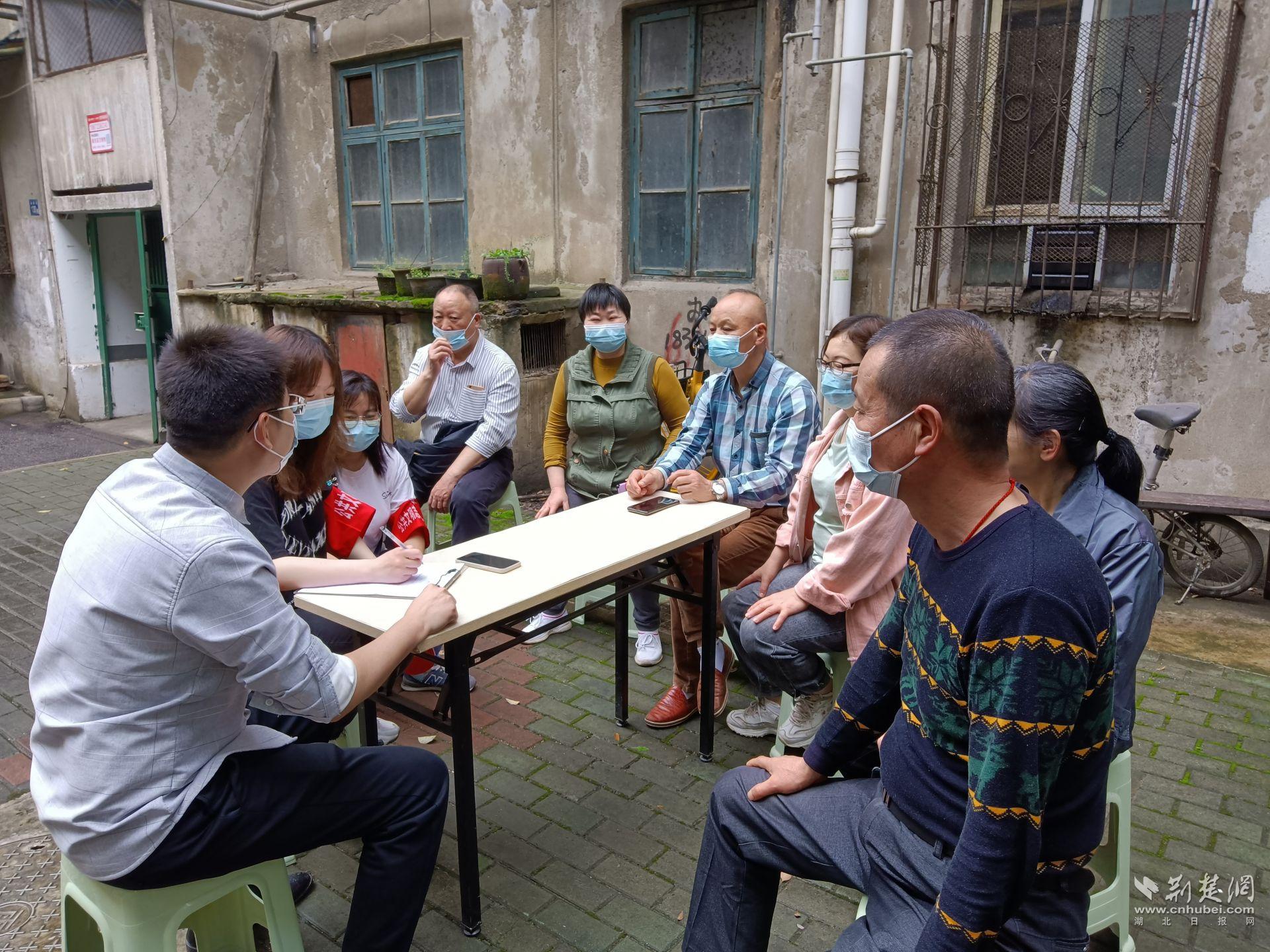 居民意见征集会.jpg.jpg