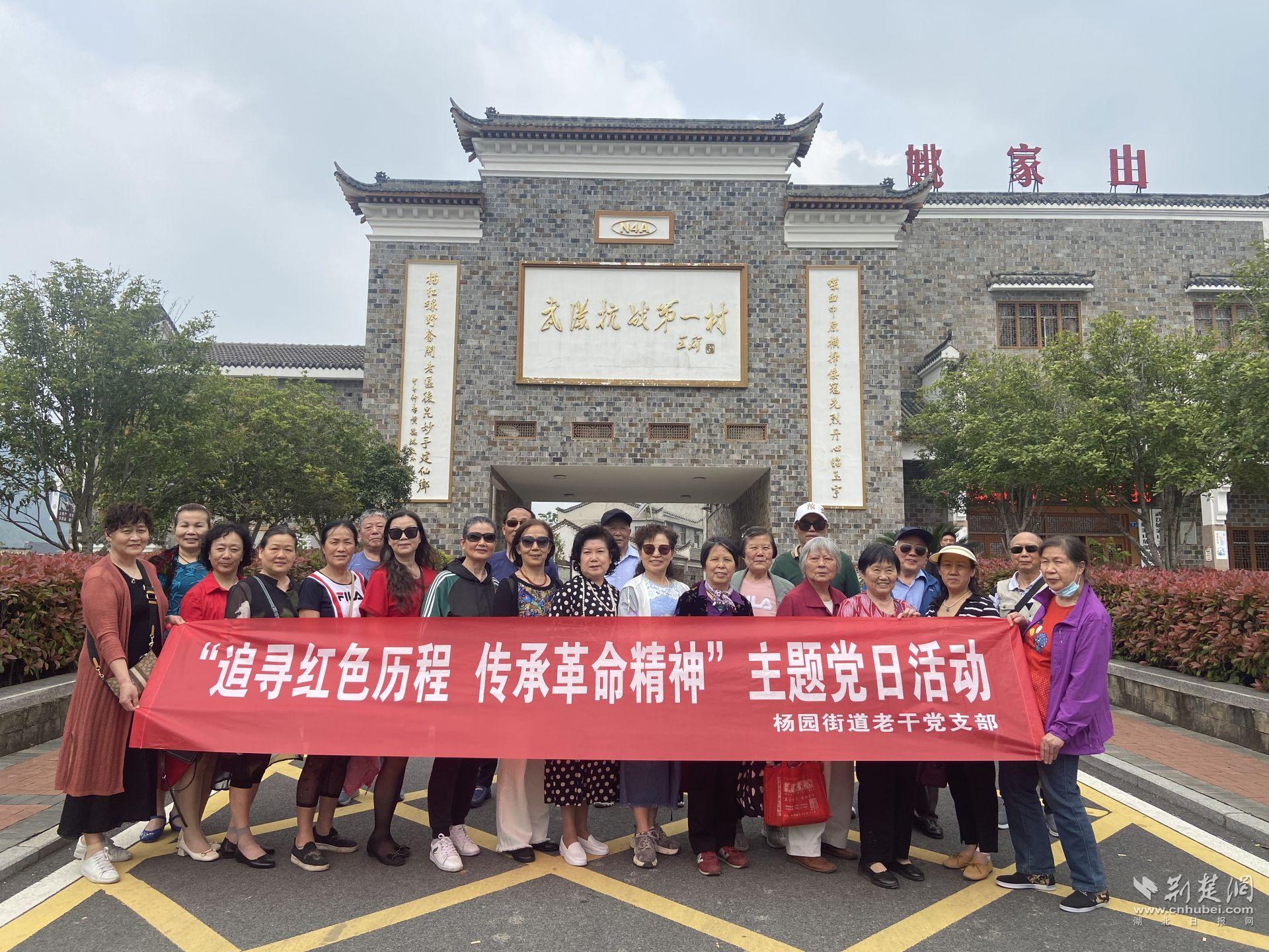 微信图片_20230420191540.jpg.jpg